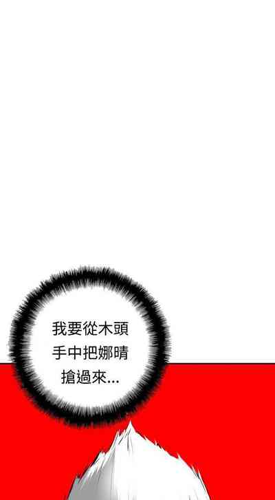 第28页图