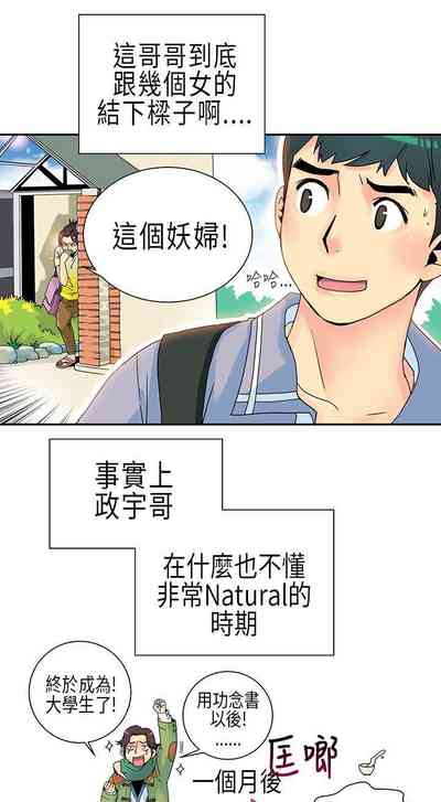 第36页图