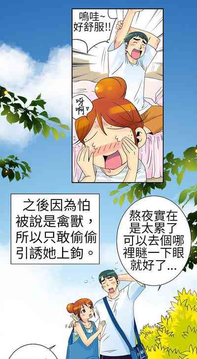 第40页图