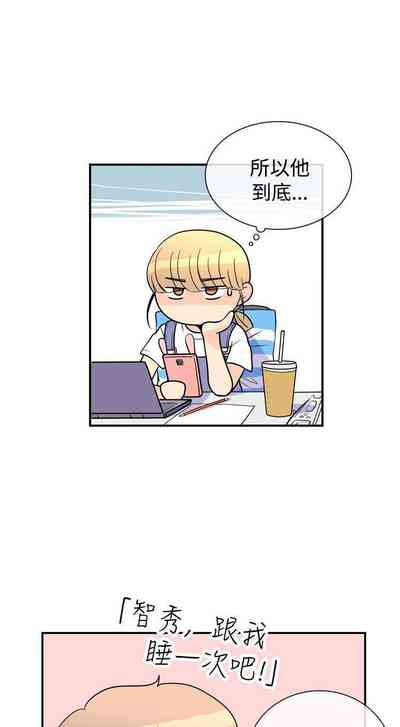 第44页图