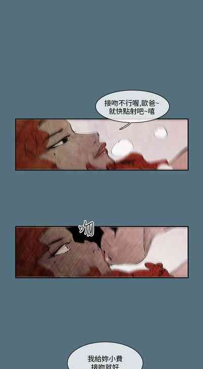 第4页图
