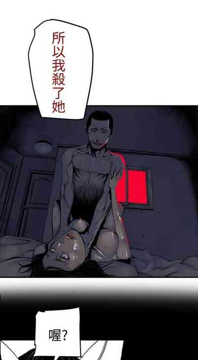 第64页图