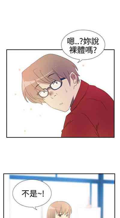 第68页图