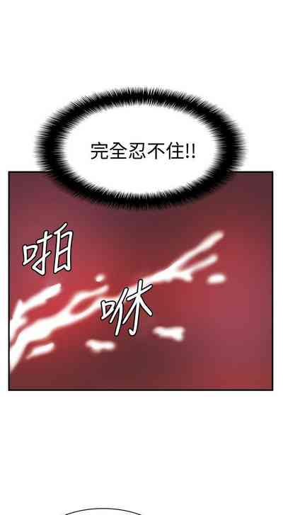 第72页图