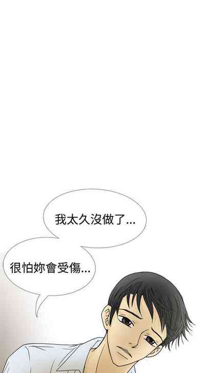 第84页图