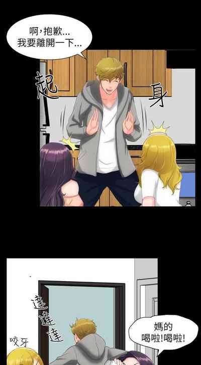 第108页图