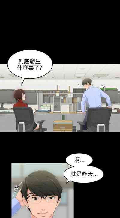 第12页图