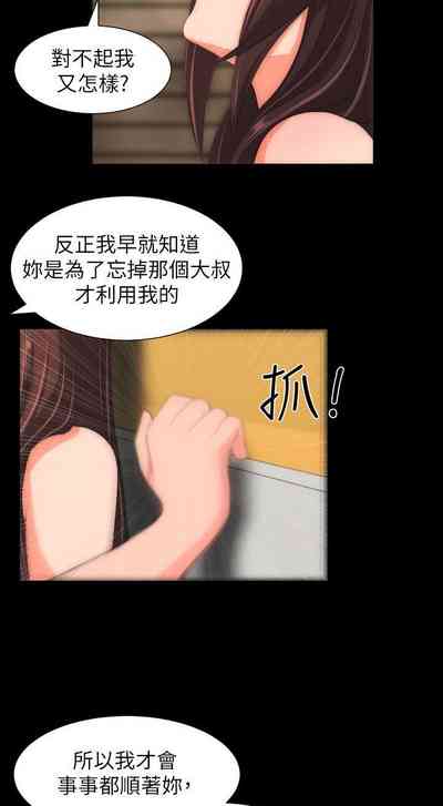 第136页图