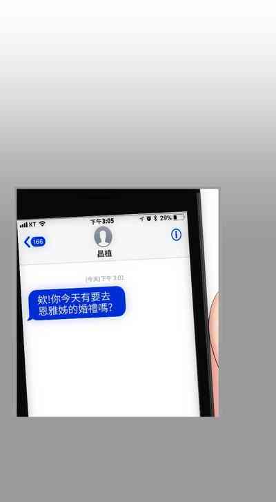 第16页图