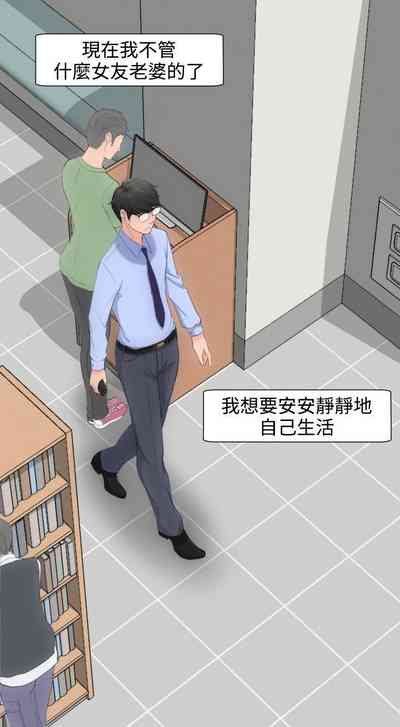 第20页图