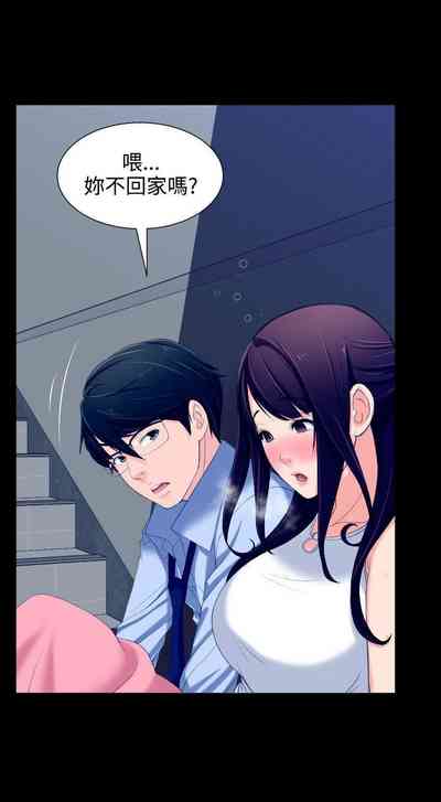 第28页图