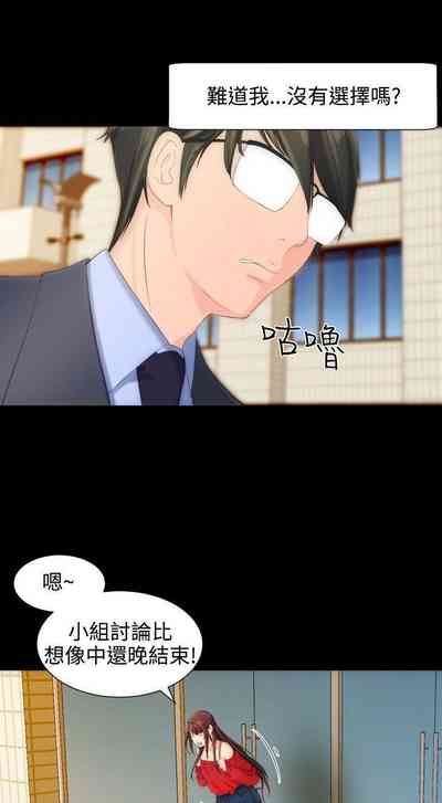 第36页图