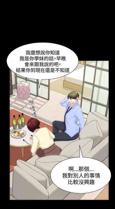 第40页图