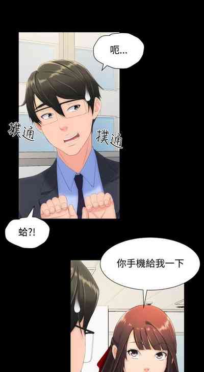 第52页图