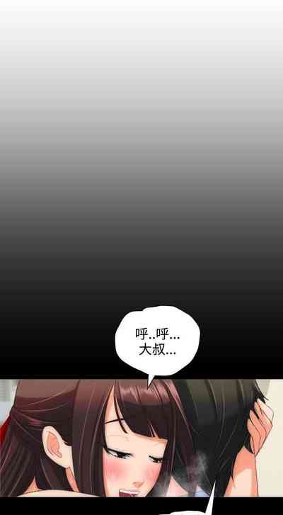 第60页图