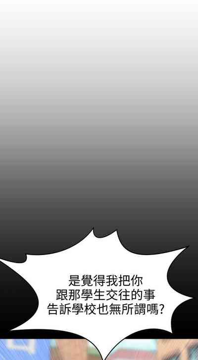 第64页图