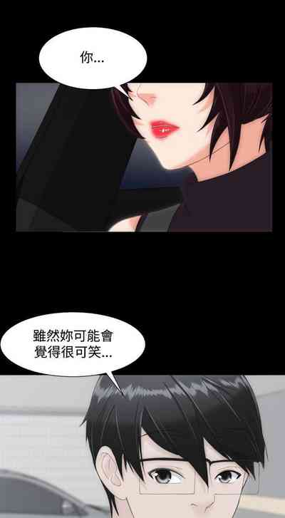 第68页图