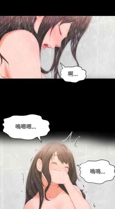 第8页图