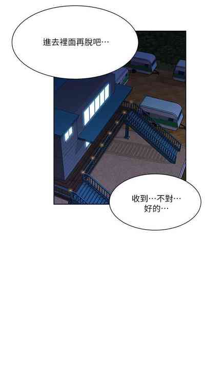 第108頁圖