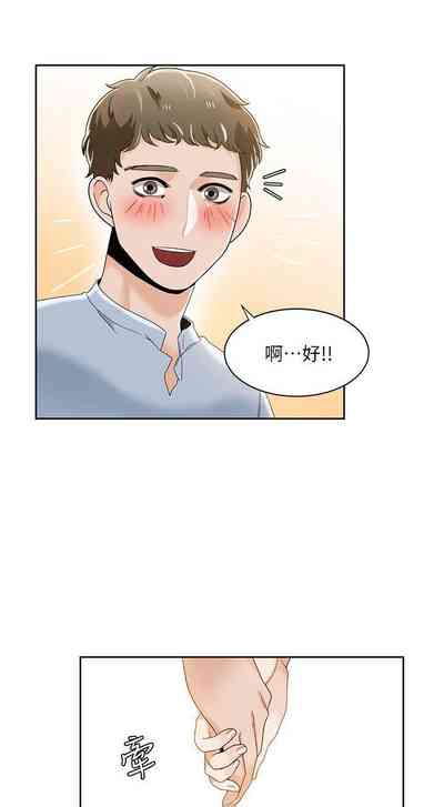 第124頁圖