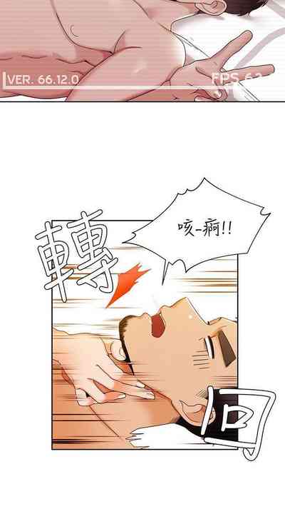第148頁圖