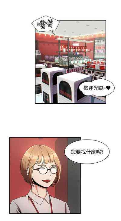 第16頁圖