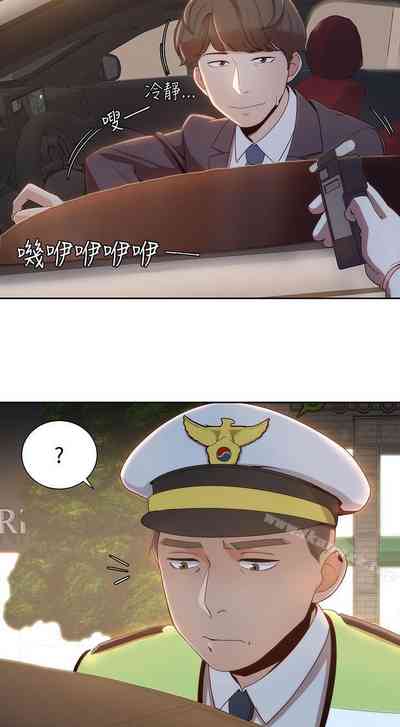 第28頁圖