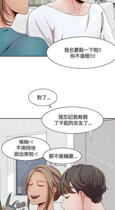 第32頁圖