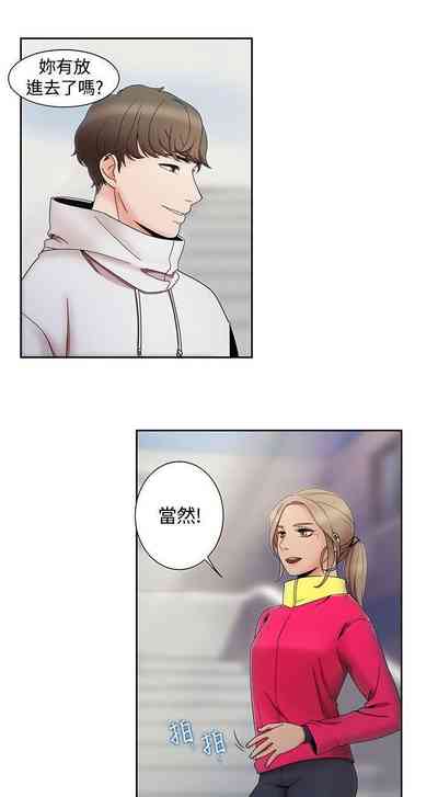 第4頁圖