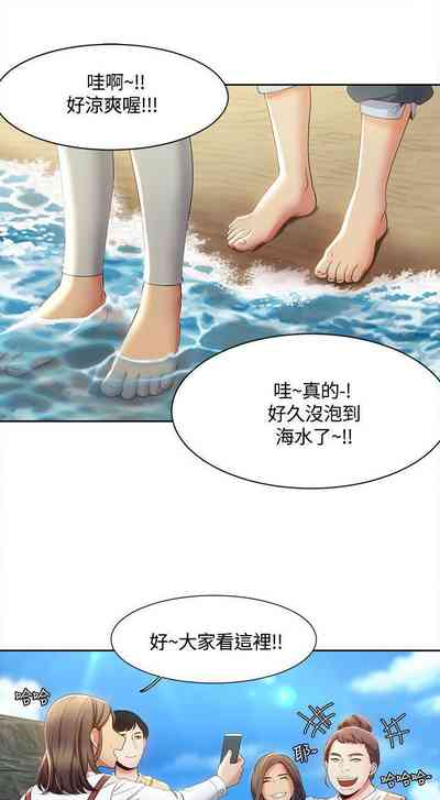 第52頁圖