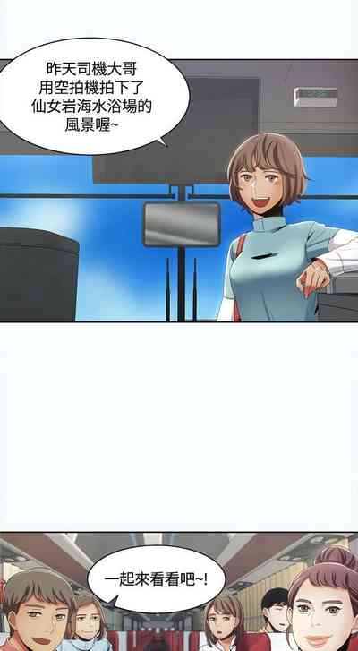 第56頁圖