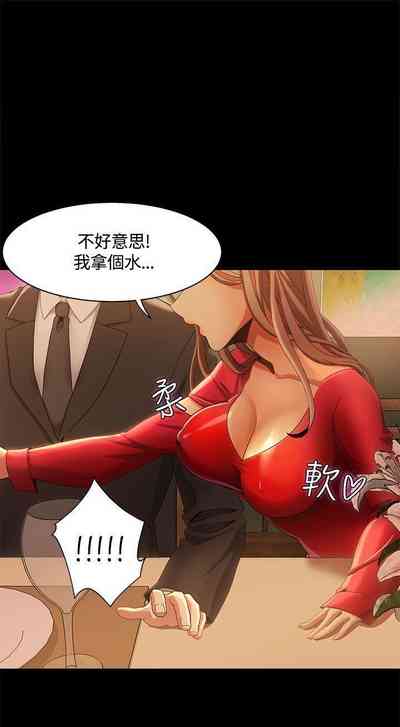 第60頁圖
