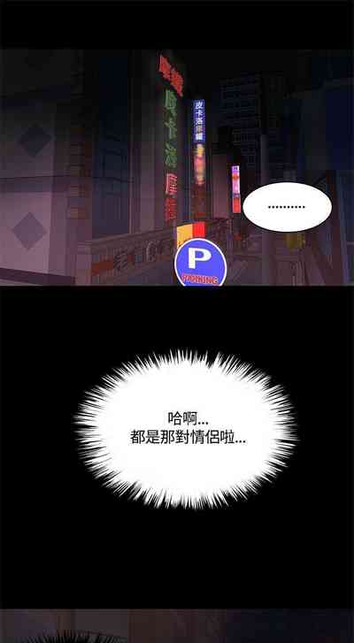 第64頁圖