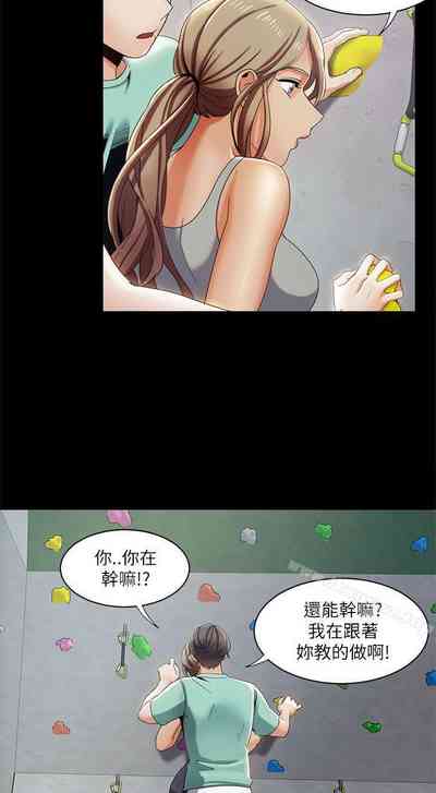 第72頁圖