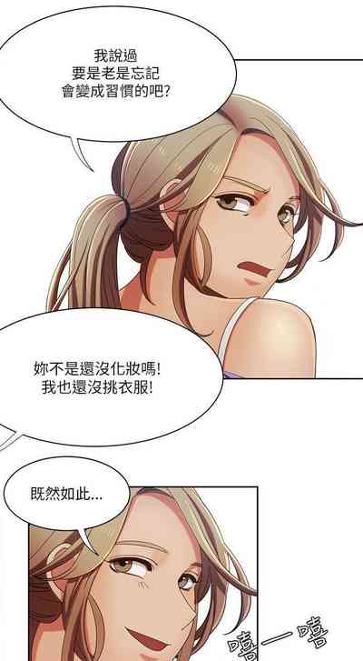 第76頁圖