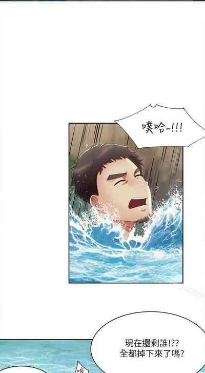 第80頁圖