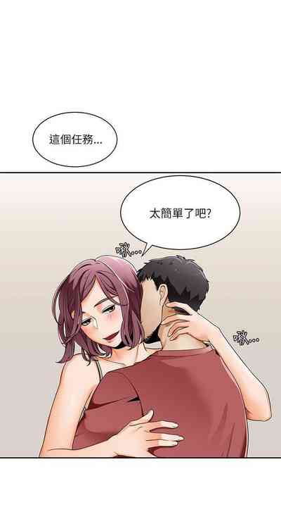 第84頁圖