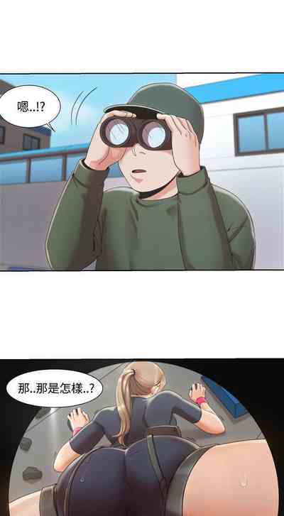 第8頁圖