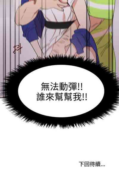 第12页图
