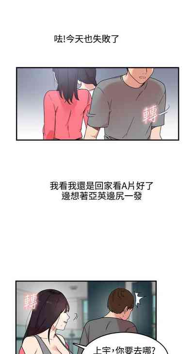 第20页图
