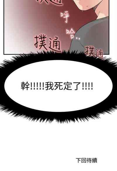 第24页图
