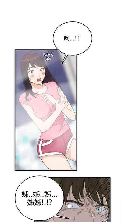 第32页图
