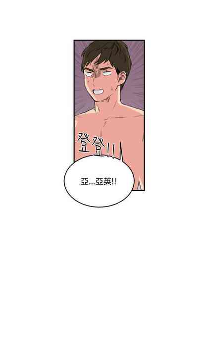 第44页图