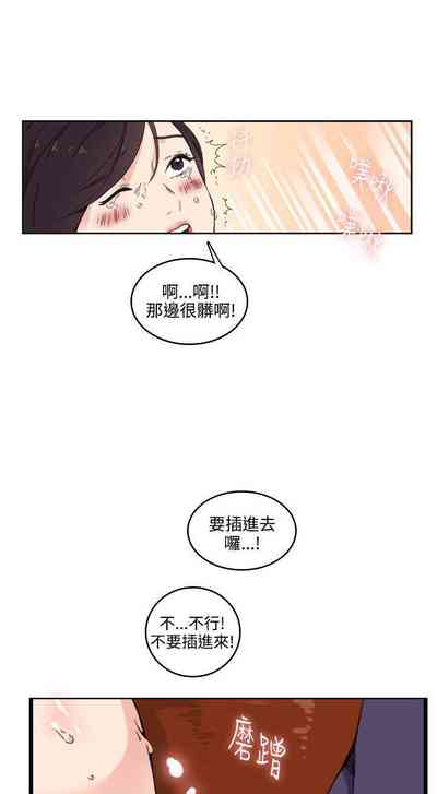 第4页图