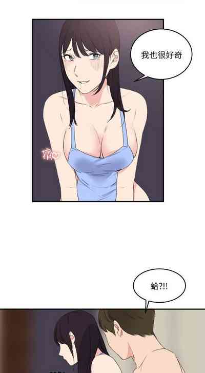 第68页图