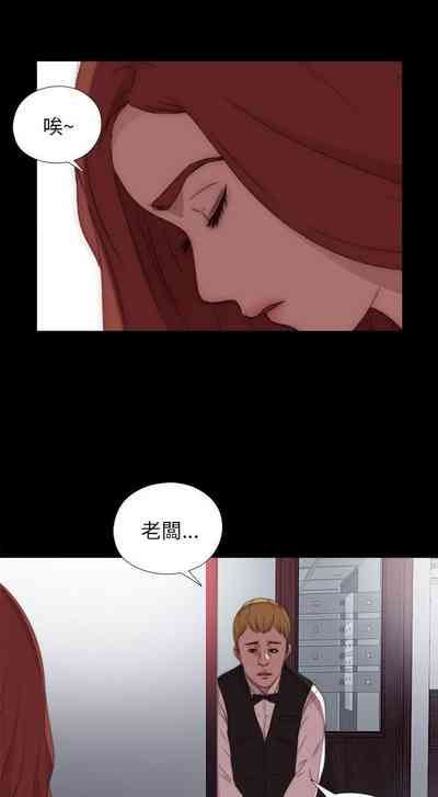 第100頁圖