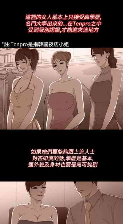 第104頁圖