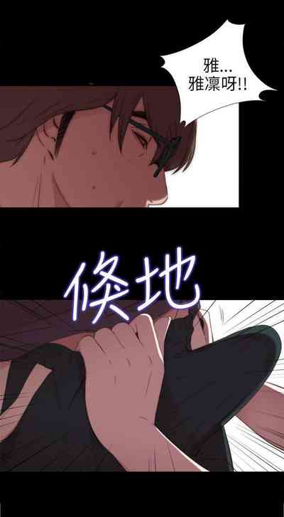 第116頁圖