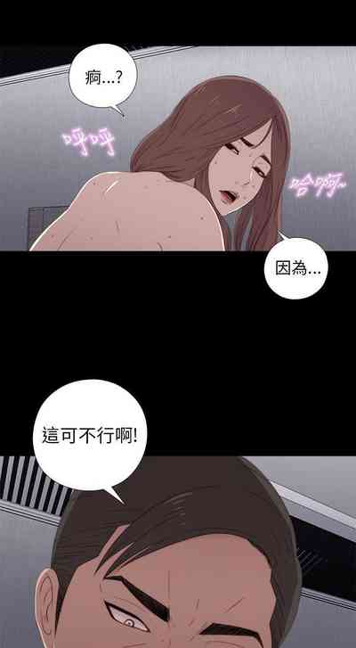 第120頁圖