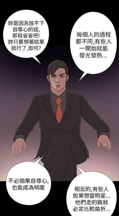 第132頁圖